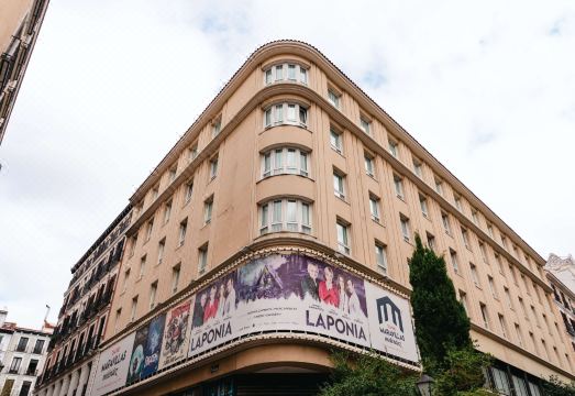 이비스 스타일스 내부