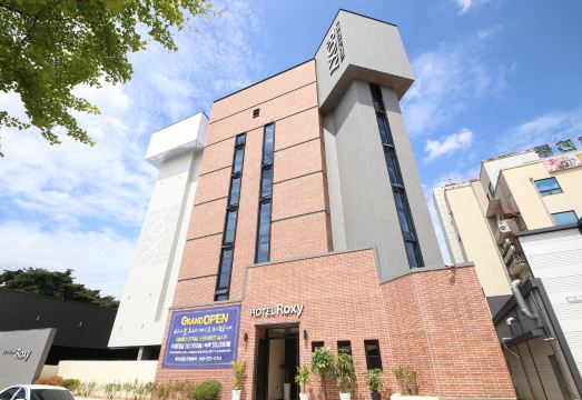 호텔 위치 정보