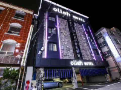 Busan Jangjeondong Olleh Hoteles cerca de Pusan National University