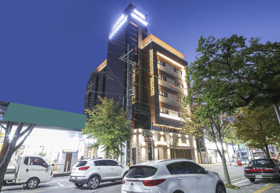 굿데이 호텔 대표 이미지