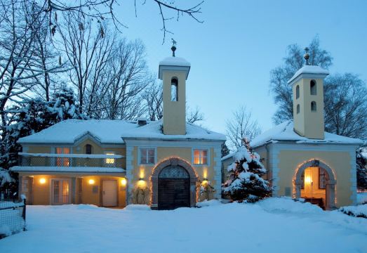 잘츠부르크 호텔 내부 전경