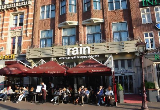 로열 암스테르담 호텔