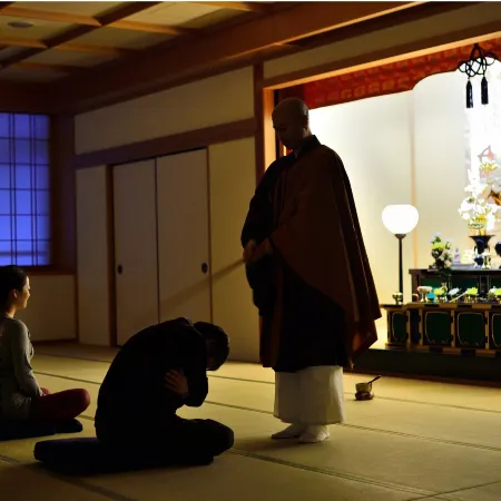 Chobo Seiitsuno Yado Enryakuji Kaikan