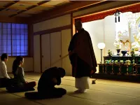 Chobo Seiitsuno Yado Enryakuji Kaikan