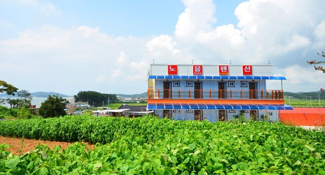 서천 바다 풍경