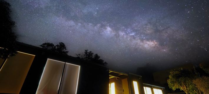 Kuromama Hoteles en Oshima