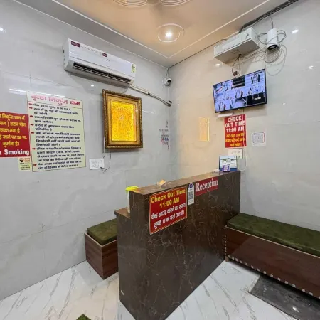 Hotel Vrinda Nikunj Dham