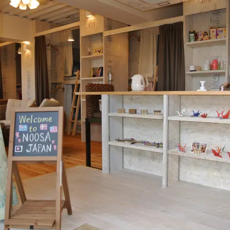 Backpackers Hotel Noosa Japan in Takatsuki Tonda