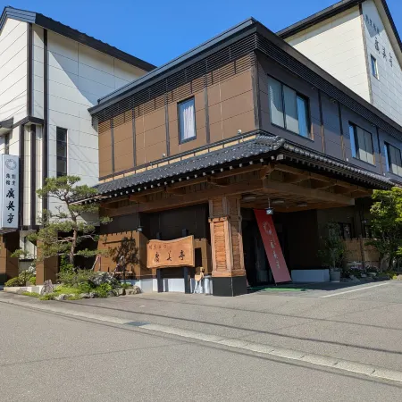 Kappo Ryokan Hiromitei