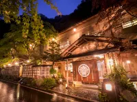 Kibune Fujiya Hoteles cerca de Spa Kurama Onsen