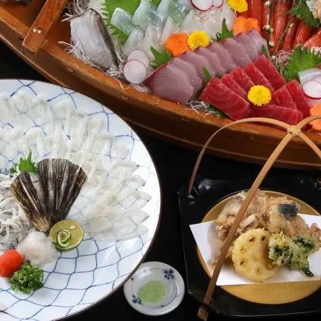 Kanetomo