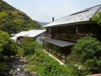 Saga Ureshino Spa Shiibasanso - วิวภูเขา