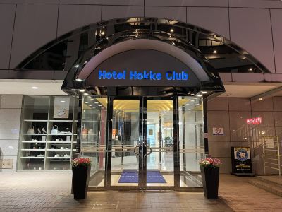 HOTEL HOKKE CLUB SHONAN FUJISAWA