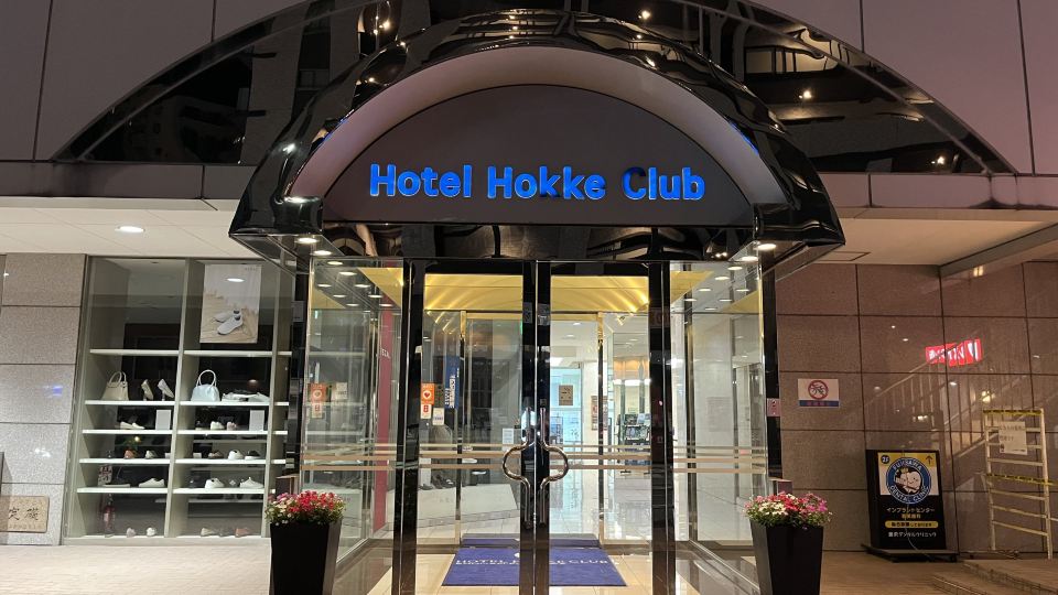 HOTEL HOKKE CLUB SHONAN FUJISAWA