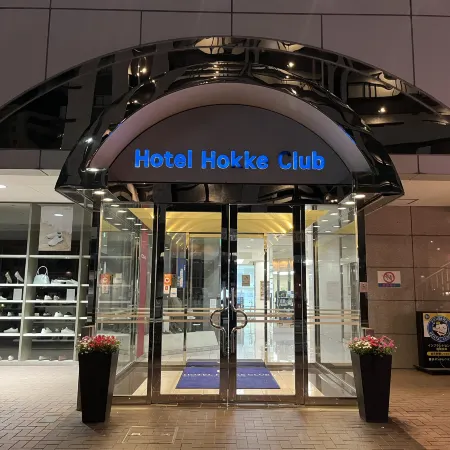 HOTEL HOKKE CLUB SHONAN FUJISAWA