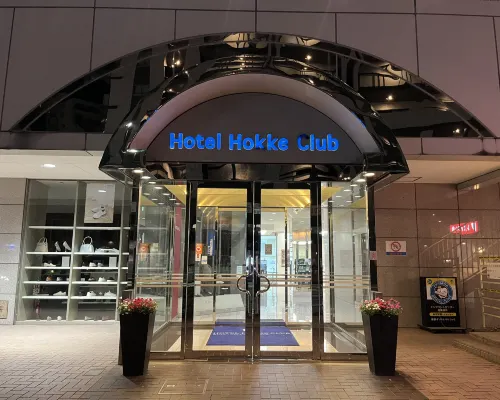 HOTEL HOKKE CLUB SHONAN FUJISAWA Hotels in Fujisawa