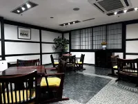 熊本 和数奇 司館 - 3つ星