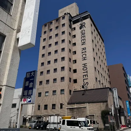 Green Rich Hotel Oita Miyakomachi Отели рядом с достопримечательностью «Оита Ховер терминал»