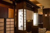 Hotel Kanazawa Kenrokusou - 3-نجوم