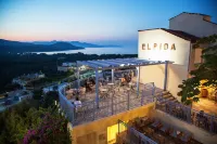 Elpida Village - Boutique