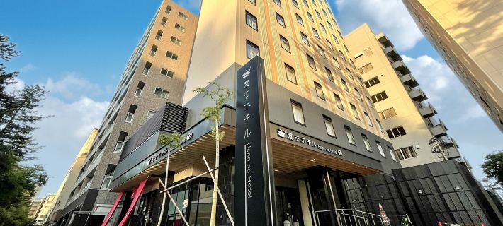 Henn na Hotel Kanazawa Korimbo Ξενοδοχεία στην πόλη Καναζάβα