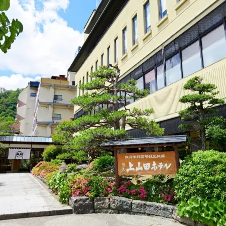 Kamiyamada Hotel