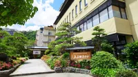 Kamiyamada Hotel - Hot Springs
