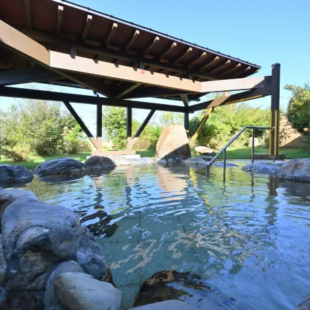 Yunomae Onsen Yurari