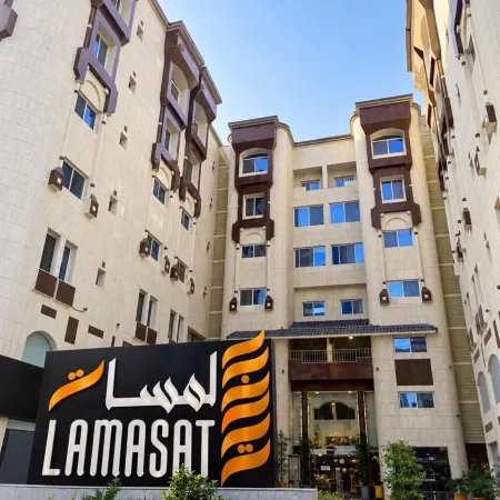 Lamasat Alkhair Serviced Apartments