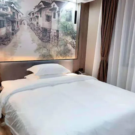 Baijiacheng Hotel (Dayu Linfeng store)