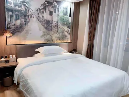 Baijiacheng Hotel (Dayu Linfeng store) Отели в г. Даю