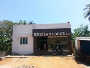 Mukilan Lodge A/C