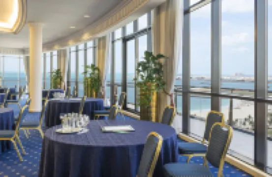 Le Royal Méridien Beach Resort & Spa