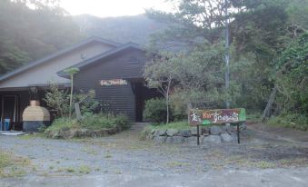 Amami Suketen No Yado a Guest House for Rent Only