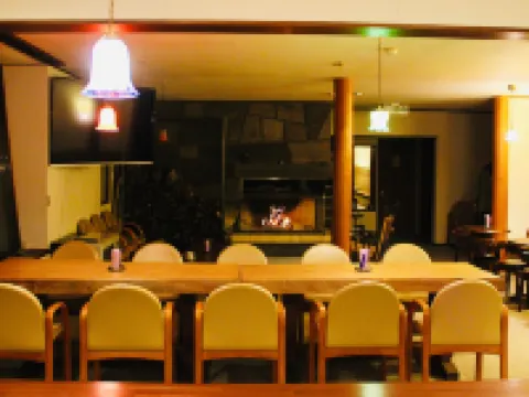 Appi Life is Beautiful Hotels in Hachimantai