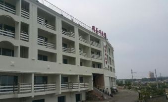 Haedoji Hotel Yangyang