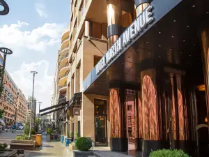 North Avenue by Stellar Hotels, Yerevan