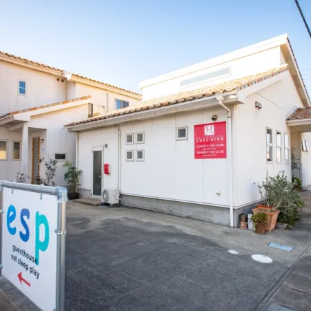 Guesthouse Esp