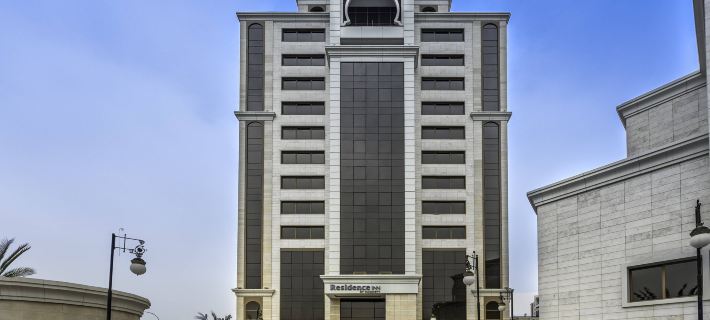 Residence Inn Algiers Bab Ezzouar Các khách sạn ở Algiers