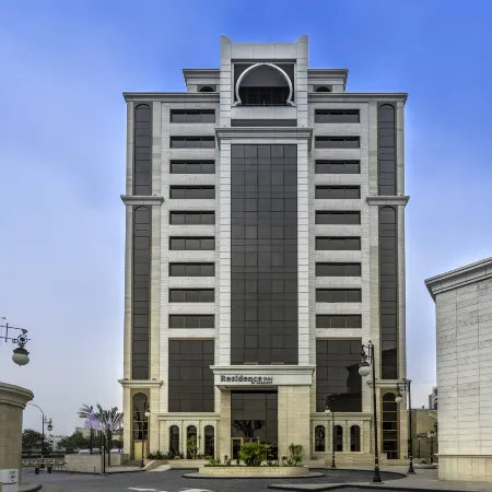 Residence Inn Algiers Bab Ezzouar