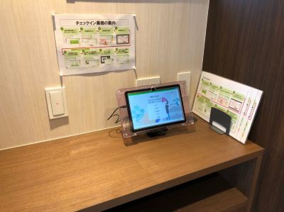 その他 ネム~ル　鹿児島中央駅の写真