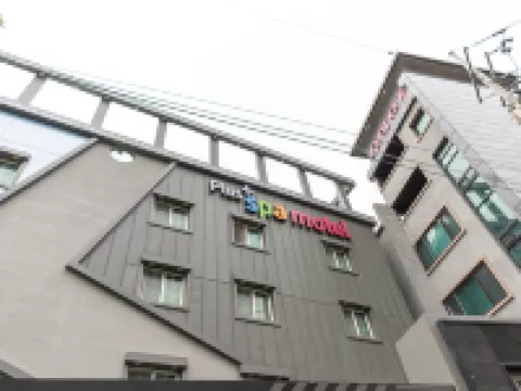 Gyeongsan Plus Oncheon Hotels in Gyeongsan-si