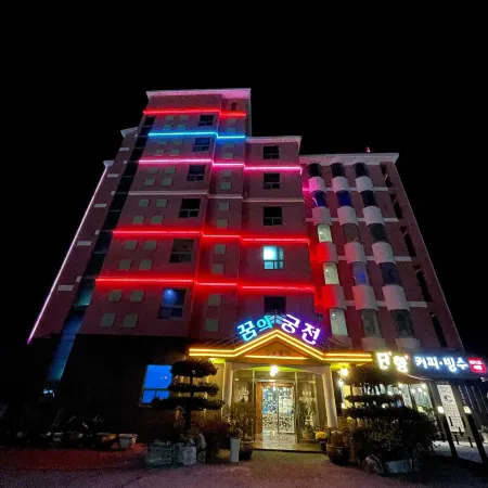Gijang Dream Palace in Busan Отели рядом с достопримечательностью «Храм Пэкдуса»