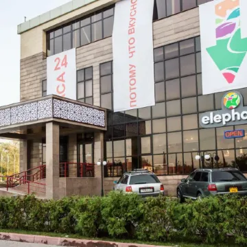 Best Western Plus Atakent Park Hotel