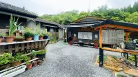 Ramune Onsen Senju No Sato
