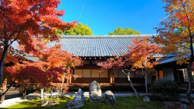 Kyoto Granbell Hotel Hotels in Kyoto