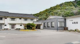 Tada Onsen Hakuryukan