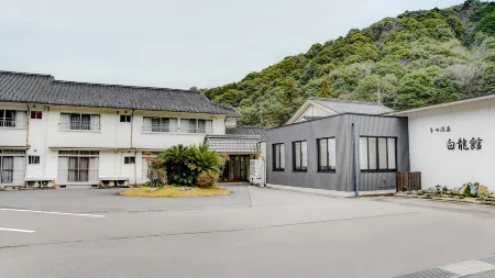 Tada Onsen Hakuryukan Отели в г. Масуда