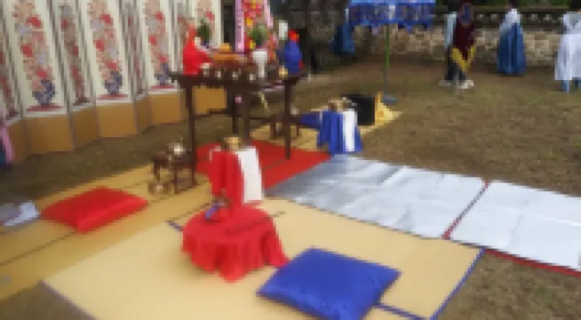 House of Bonghwa Giheon