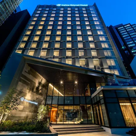 Daiwa Roynet Hotel Nishi-Shinjuku PREMIER Отели рядом с достопримечательностью «Железнодорожная станция Коэндзи»